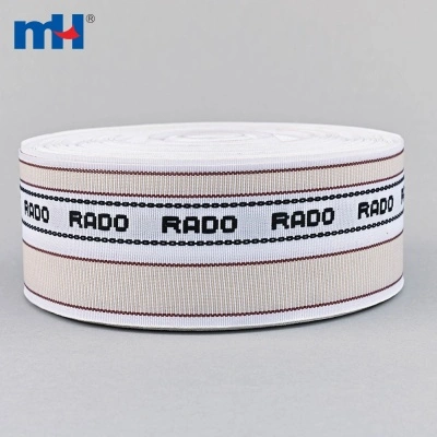 55mm Woven Trousers Waistband